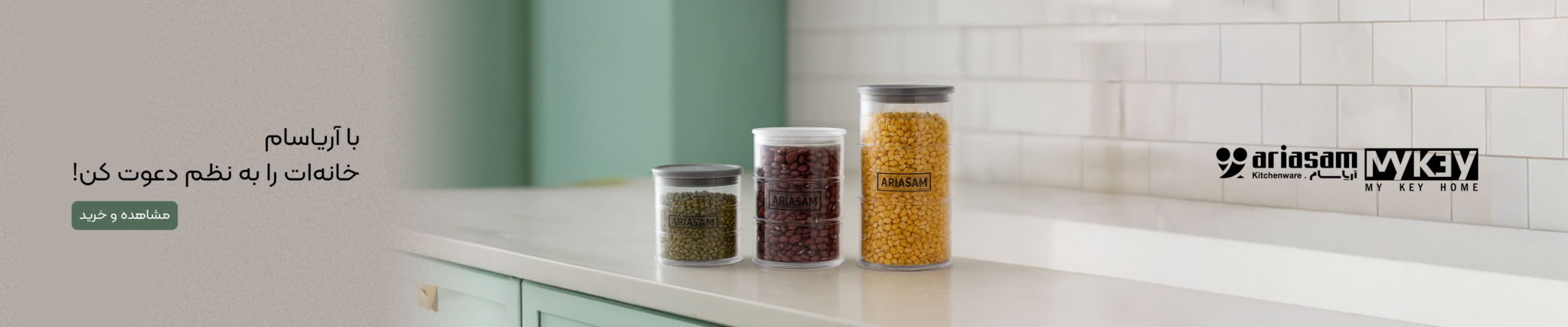 site slider wide 6 1