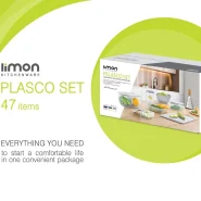 خرید و قیمت سرویس جهیزیه لیمون ۴۷ پارچه 2298