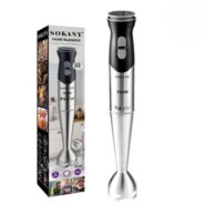 گوشتکوب برقی سوکانی sokany کد 748