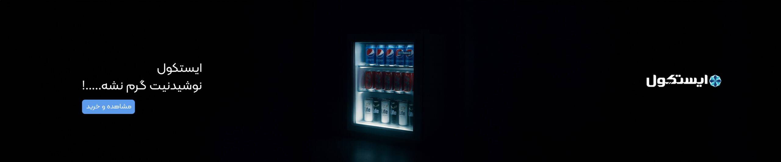 site slider widee 24 ed scaled